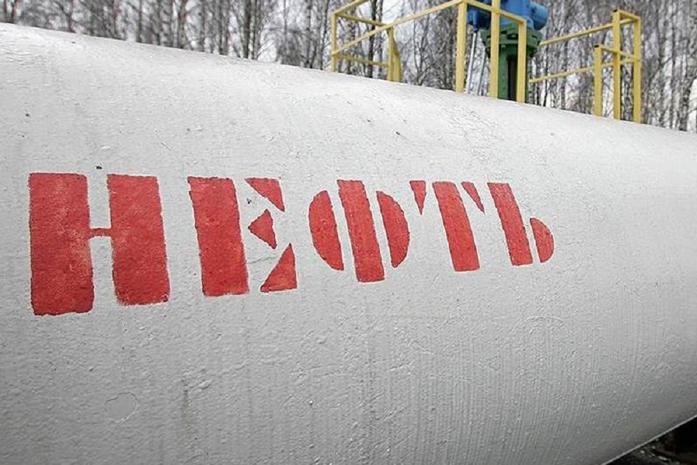 Проблемы на нефтепроводе «Дружба»: что известно? нефть