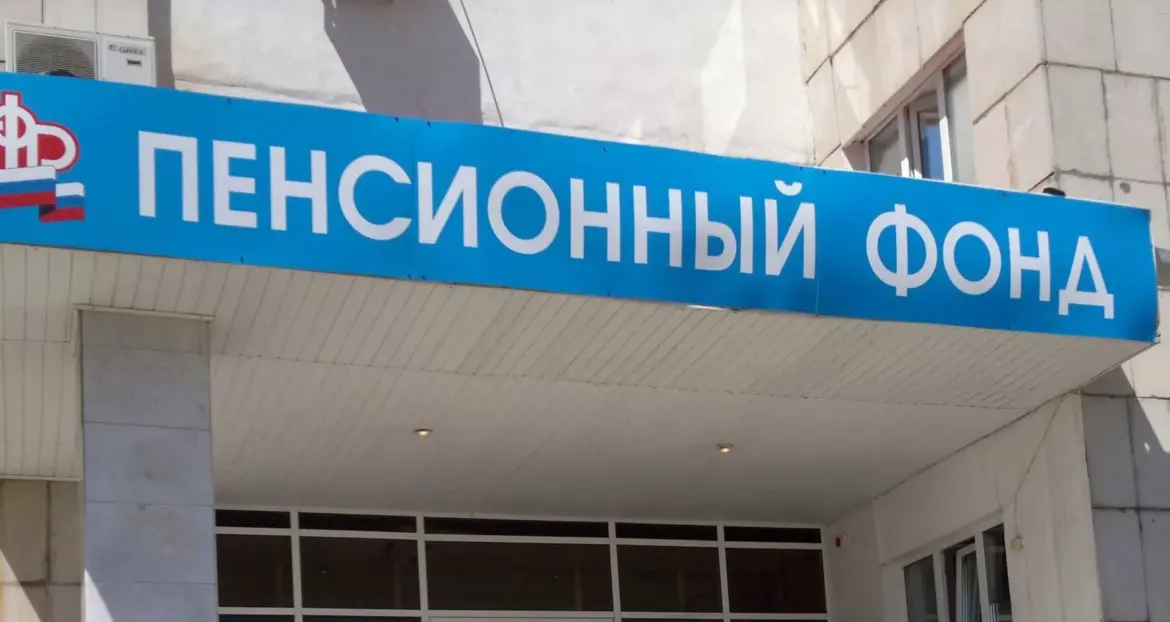 Минимальные взносы – минимальная пенсия: стоит ли рассчитывать на большее? пенсионные отчисления