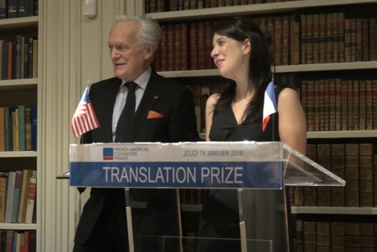 Молли Антополь