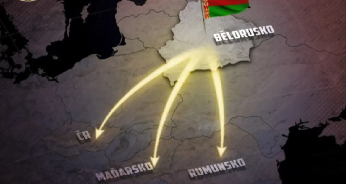 Чешская спецслужба заявила о раскрытии белорусских шпионов Чехия нашла шпионов