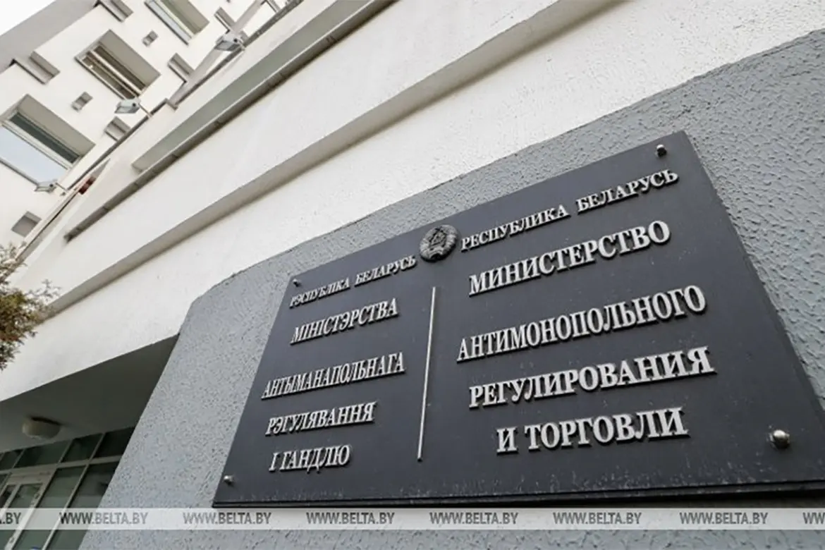 МАРТ чистит онлайн-прилавки: кому досталось на этот раз здание с вывеской МАРТ