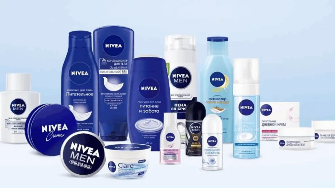 Косметика под замком, шоколад под прицелом: новый рейд МАРТ Ассортимент «Nivea» на столе