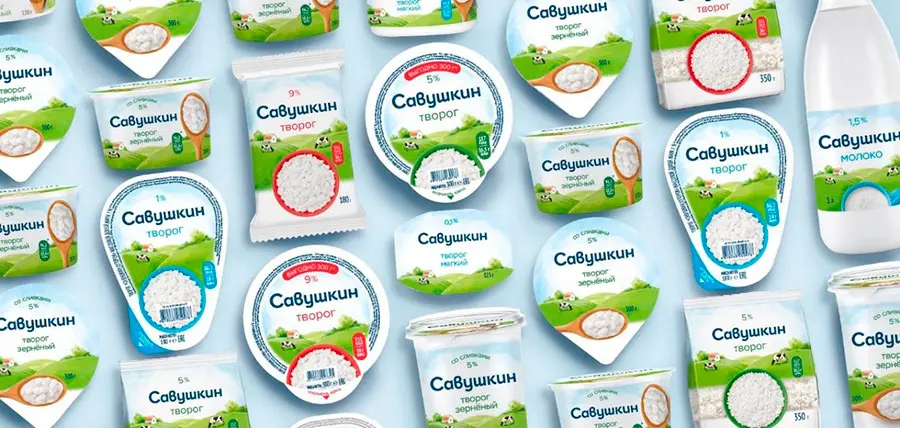 Какие белорусские бренды неожиданно прорвались в топ России савушкин продукт