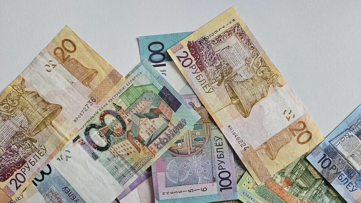 Базовая величина в Беларуси выросла: что изменится с 1 января деньги