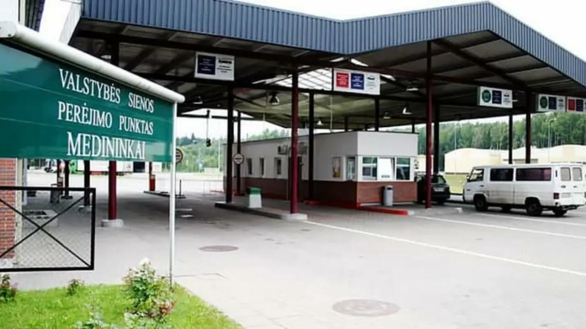 Литва открывает границу с Беларусью раньше срока граница Мядининкай