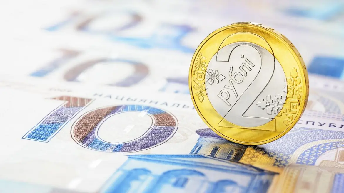 С 1 января в Беларуси пересчитают выплаты и ужесточат правила рубль