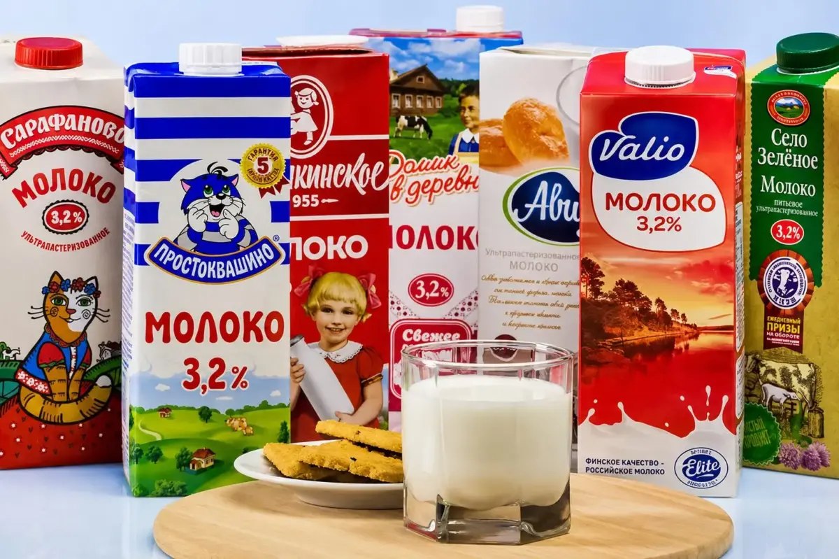 российское молоко