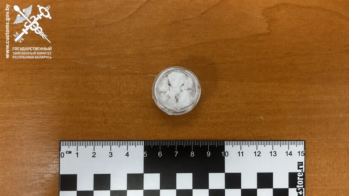 Наркотики спрятали в чужом чемодане, но собака нашла наркотики
